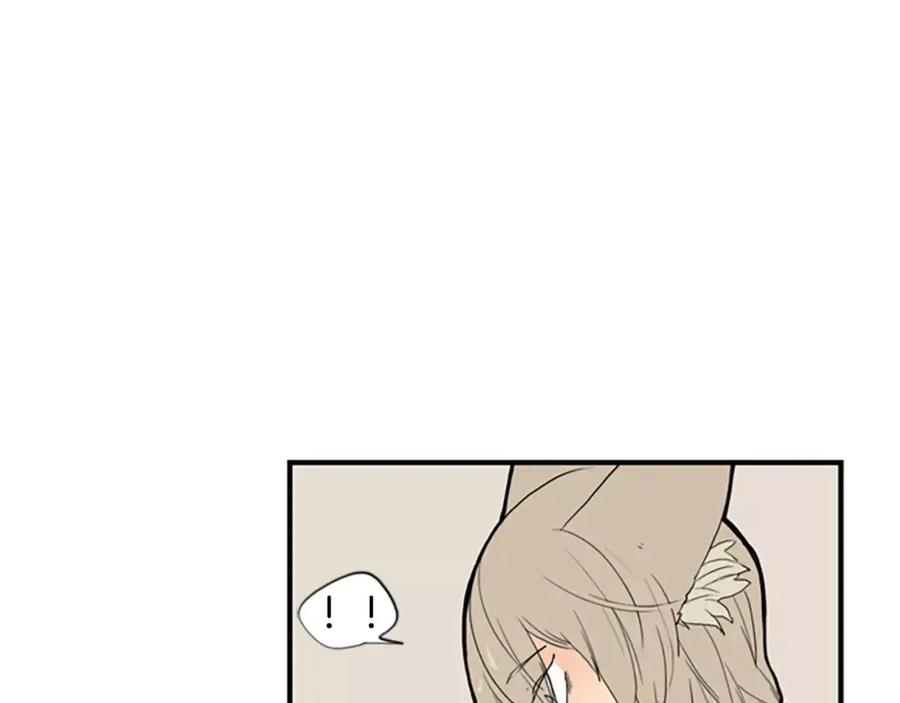 《狐狸的枷锁》第51话 10年了 你一直在等 第42页