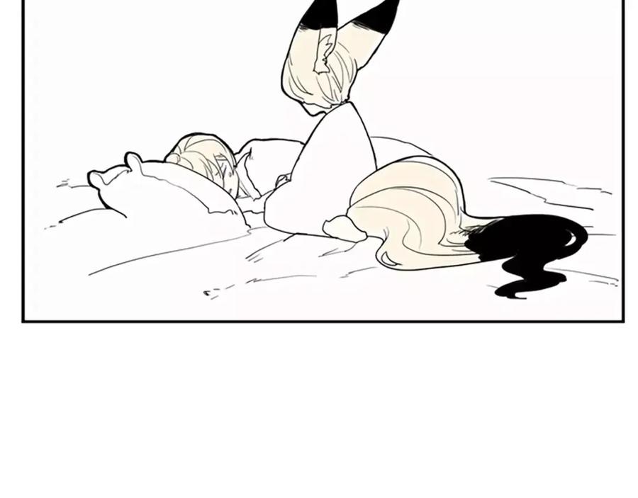 《狐狸的枷锁》第51话 10年了 你一直在等 第36页