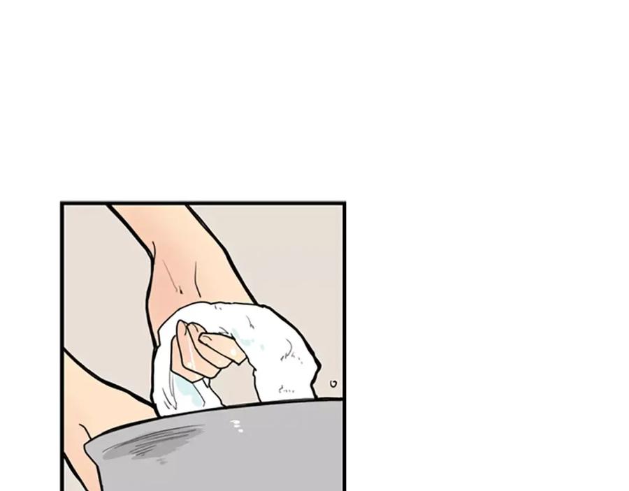《狐狸的枷锁》第51话 10年了 你一直在等 第30页