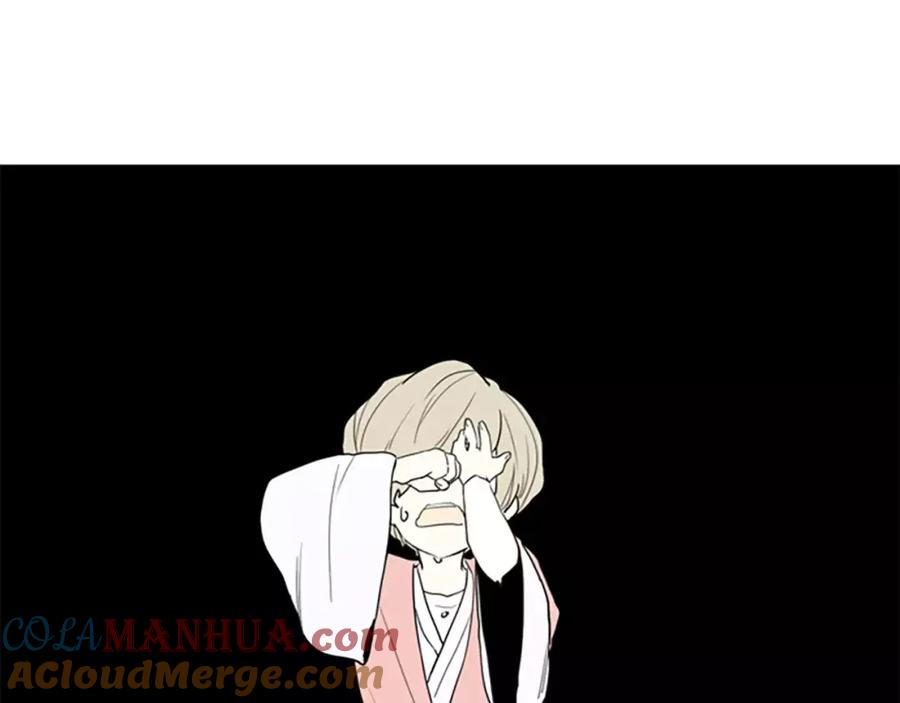《狐狸的枷锁》第51话 10年了 你一直在等 第46页