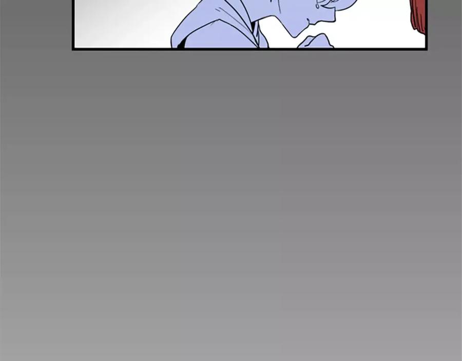 《狐狸的枷锁》第51话 10年了 你一直在等 第80页