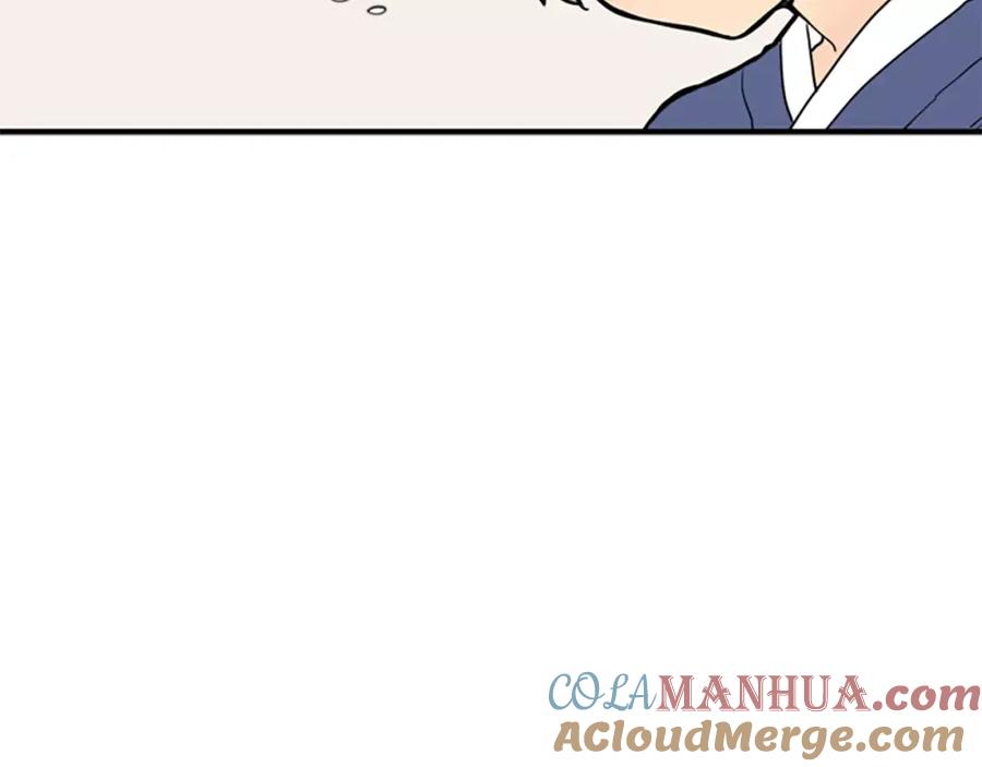 《狐狸的枷锁》第51话 10年了 你一直在等 第52页