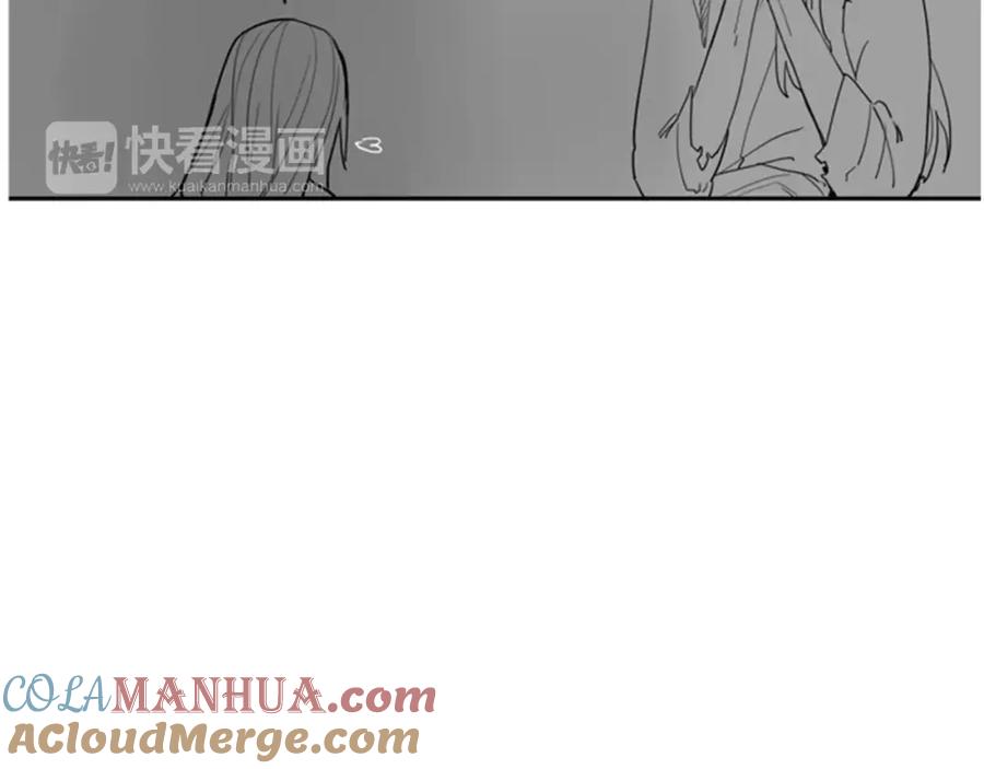 《狐狸的枷锁》第52话 终于回来了 第76页