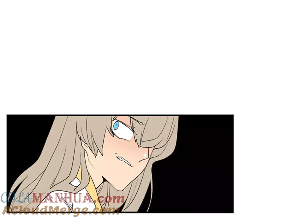 《狐狸的枷锁》第53话 宴会计划 第73页