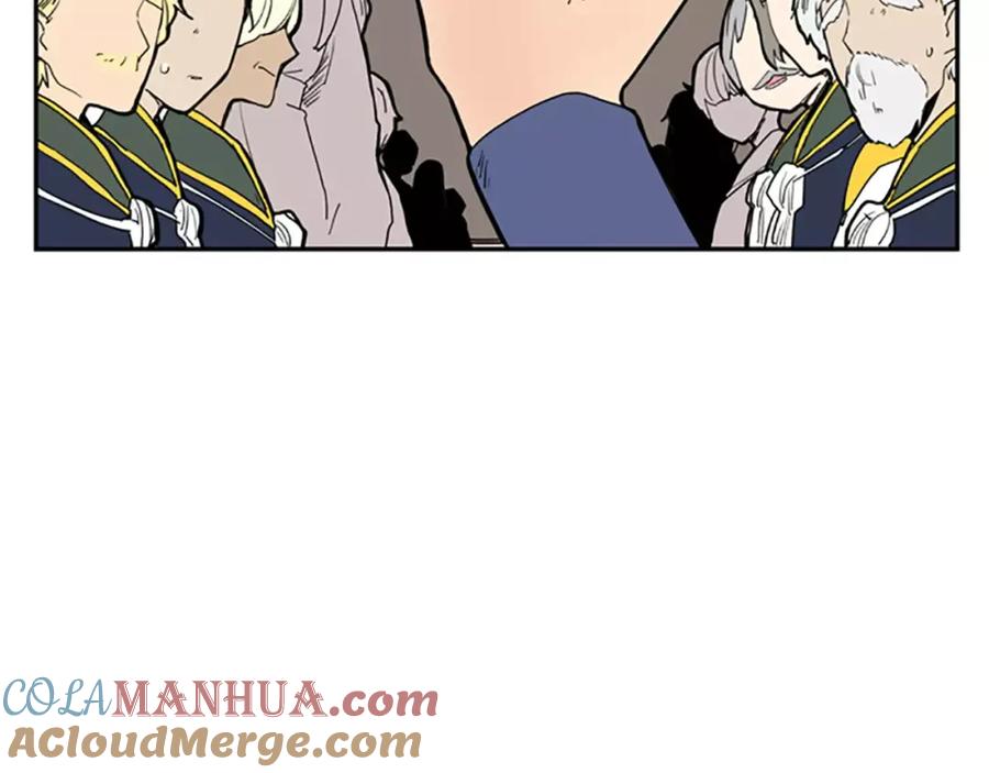 《狐狸的枷锁》第53话 宴会计划 第25页