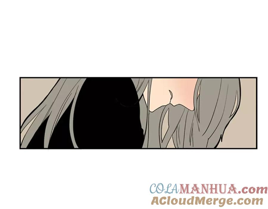 《狐狸的枷锁》第53话 宴会计划 第82页