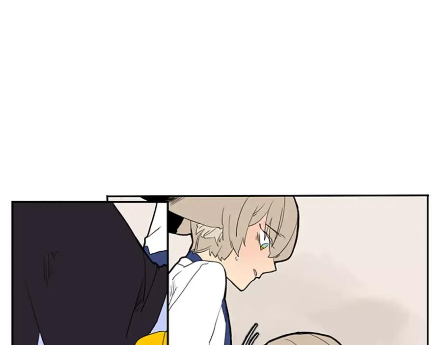 《狐狸的枷锁》第53话 宴会计划 第51页