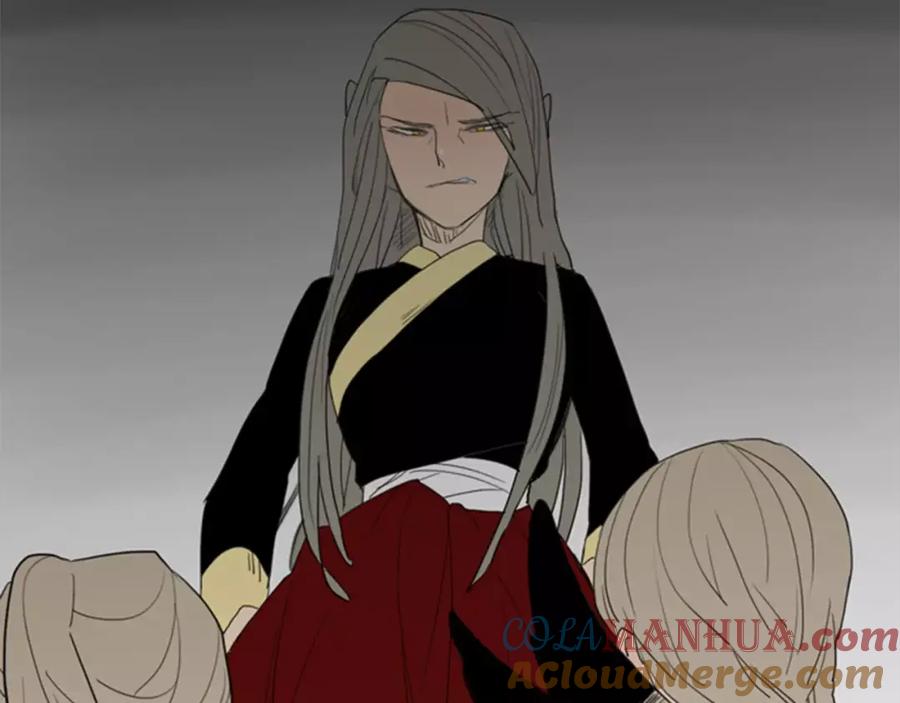 《狐狸的枷锁》第54话 是女生啊 第88页