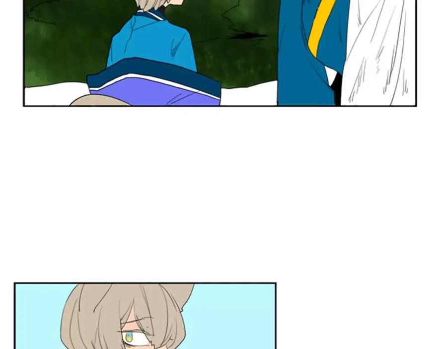 《狐狸的枷锁》第54话 是女生啊 第81页