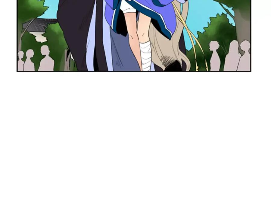 《狐狸的枷锁》第54话 是女生啊 第30页