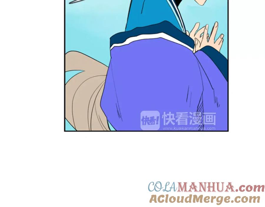 《狐狸的枷锁》第54话 是女生啊 第28页