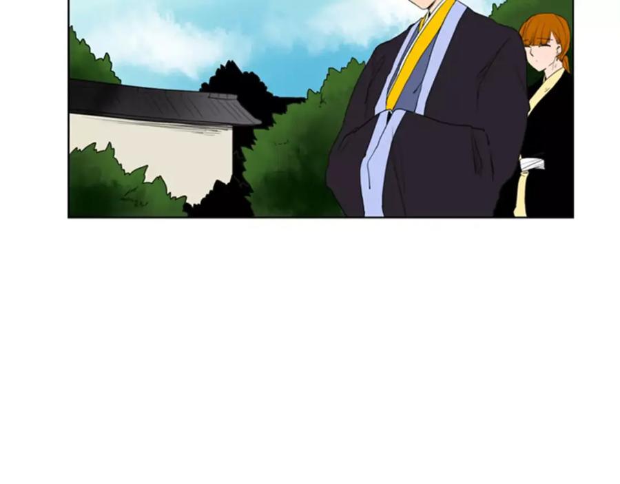 《狐狸的枷锁》第55话 捉迷藏 第77页