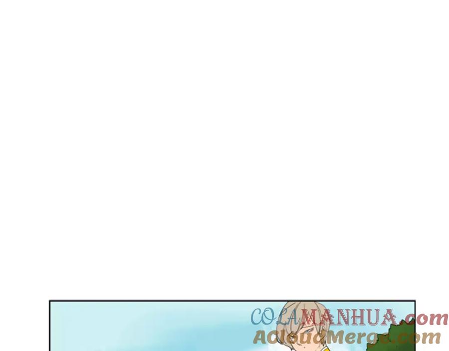 《狐狸的枷锁》第55话 捉迷藏 第76页