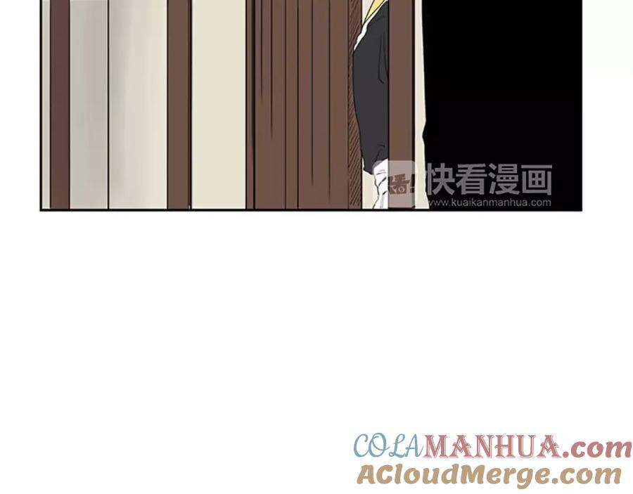 《狐狸的枷锁》第56话 和我去见她 第37页