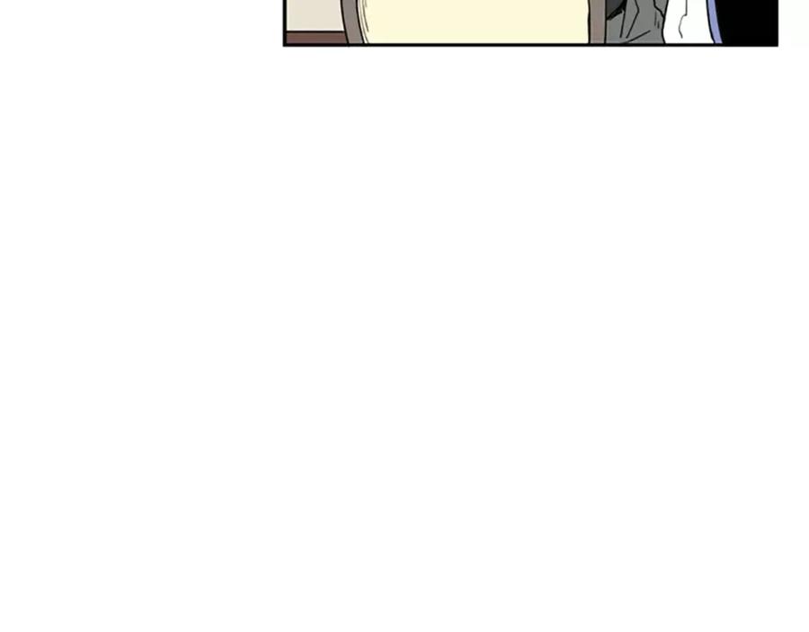 《狐狸的枷锁》第56话 和我去见她 第30页