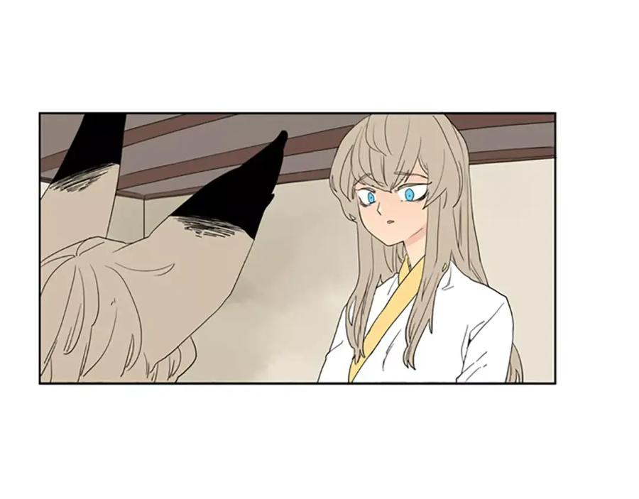 《狐狸的枷锁》第56话 和我去见她 第53页