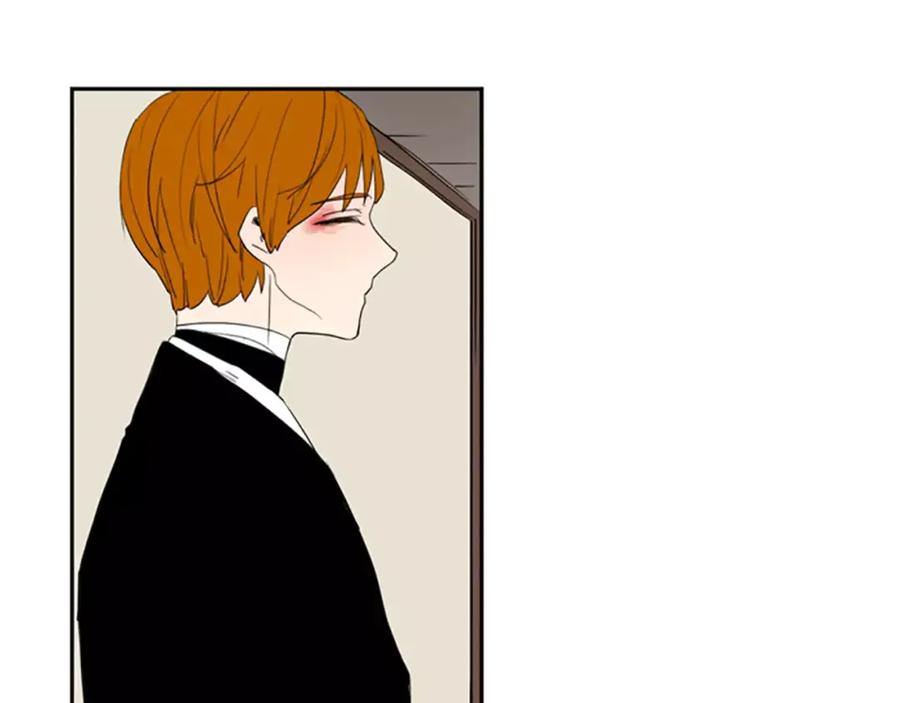 《狐狸的枷锁》第56话 和我去见她 第39页