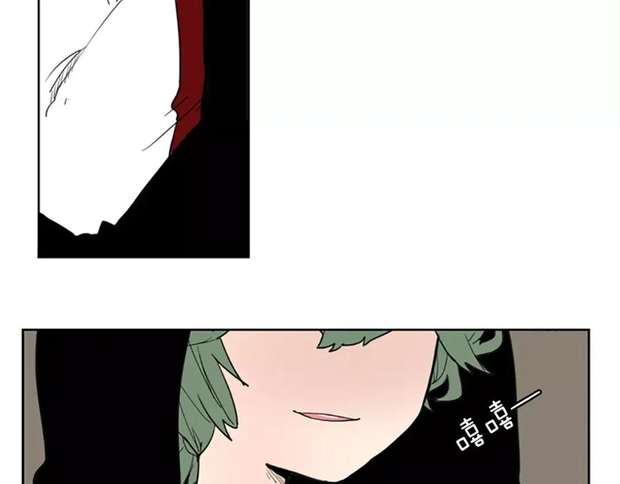 《狐狸的枷锁》第57话 有我呢，他们不敢靠近 第69页