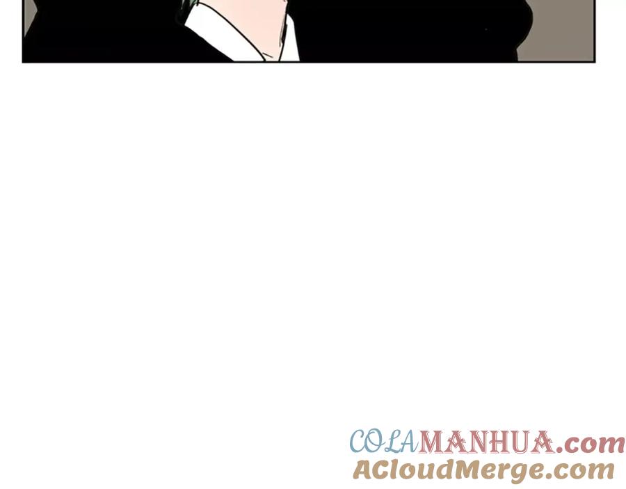 《狐狸的枷锁》第57话 有我呢，他们不敢靠近 第70页