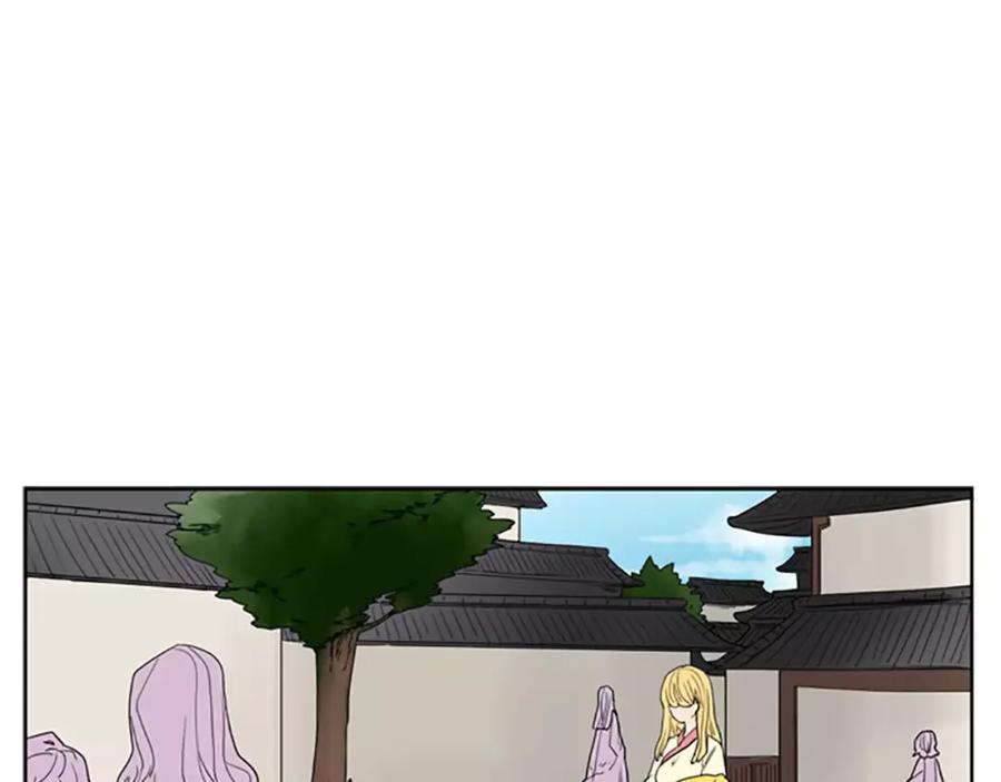 《狐狸的枷锁》第57话 有我呢，他们不敢靠近 第48页