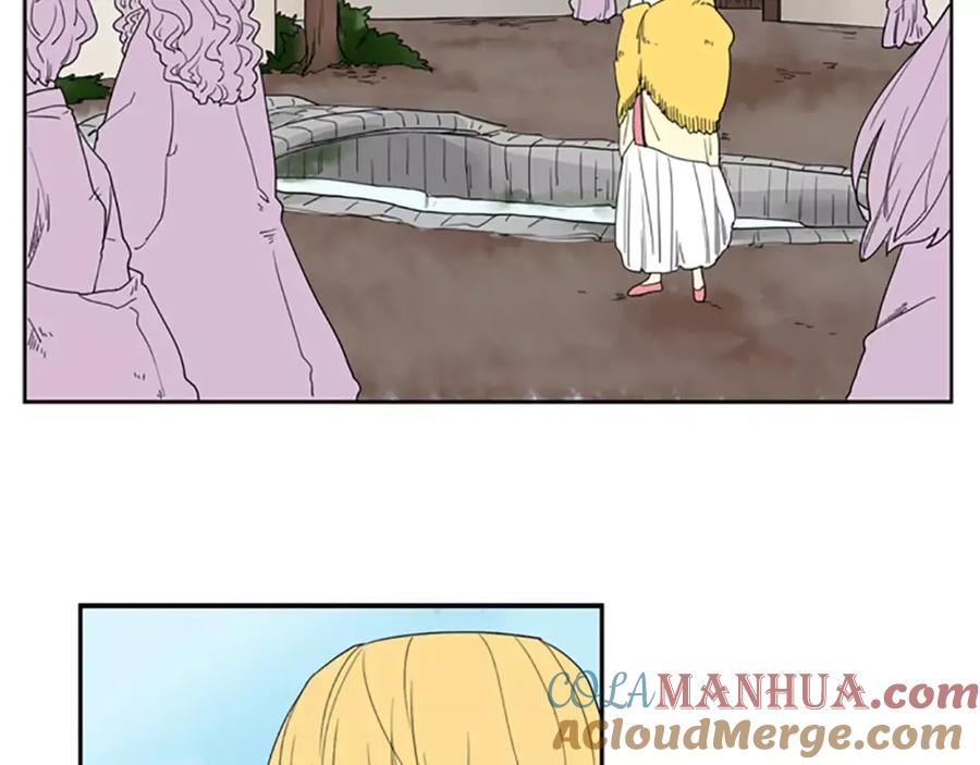 《狐狸的枷锁》第57话 有我呢，他们不敢靠近 第49页