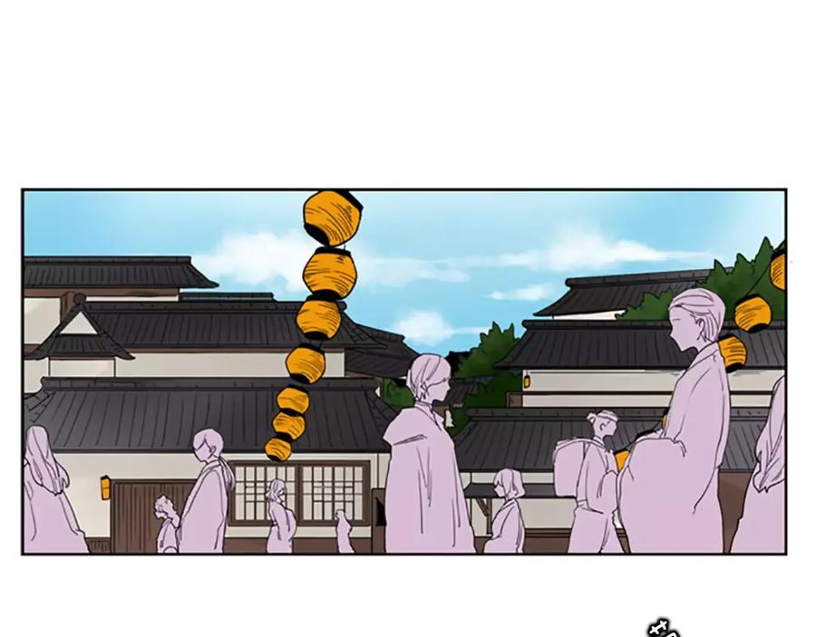 《狐狸的枷锁》第57话 有我呢，他们不敢靠近 第45页