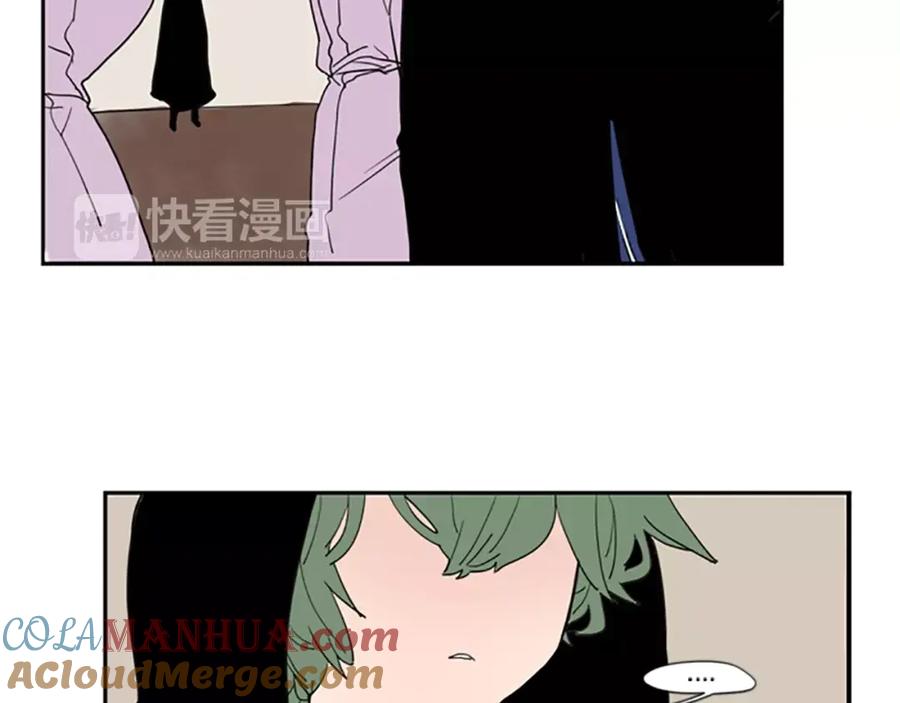 《狐狸的枷锁》第57话 有我呢，他们不敢靠近 第67页