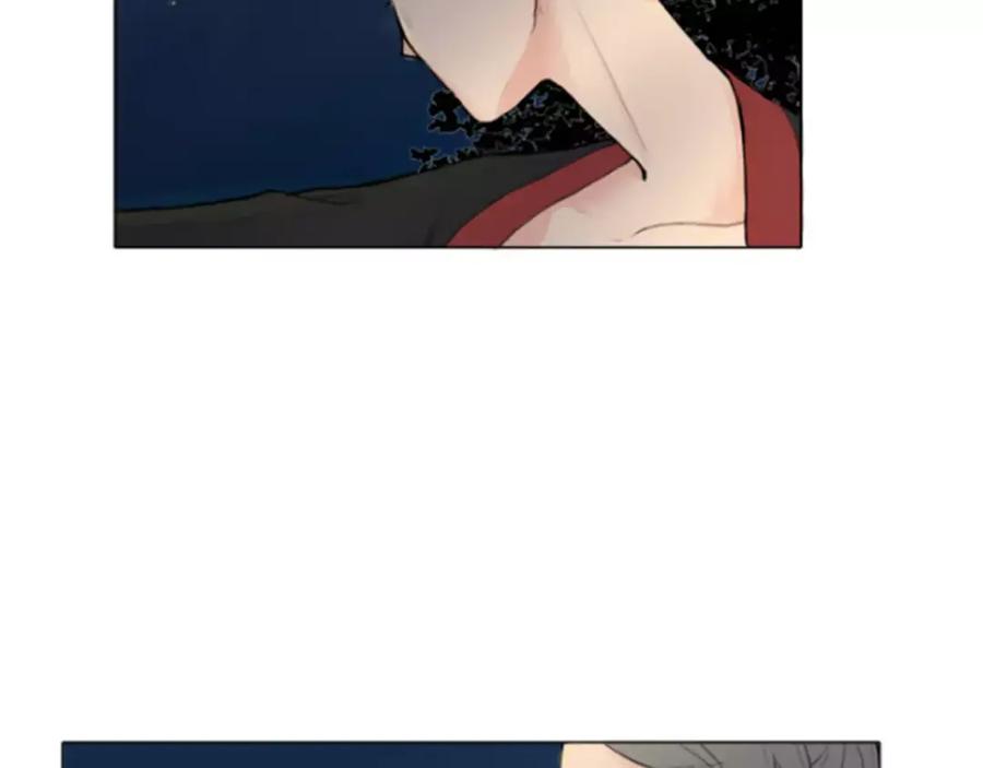 《狐狸的枷锁》第4话 吸吸狐狸 第69页