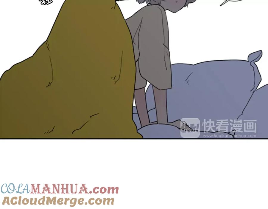 《狐狸的枷锁》第58话 请尽快为我动摇 第70页