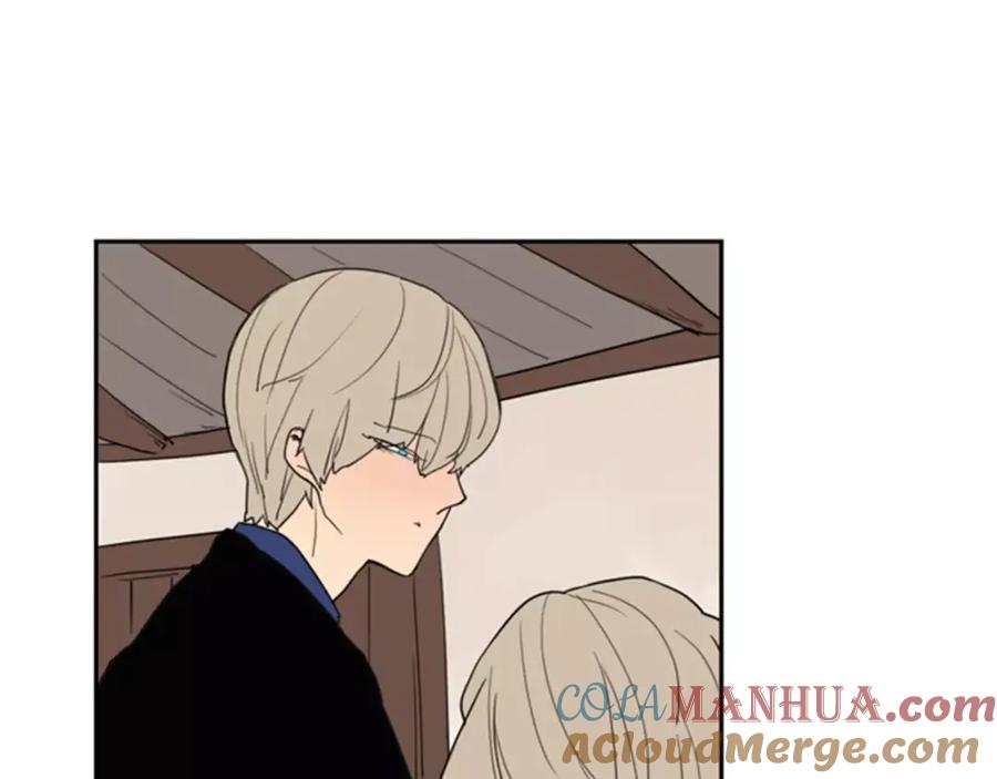 《狐狸的枷锁》第58话 请尽快为我动摇 第34页