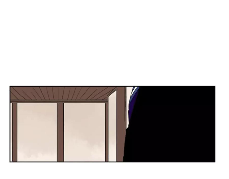《狐狸的枷锁》第58话 请尽快为我动摇 第44页