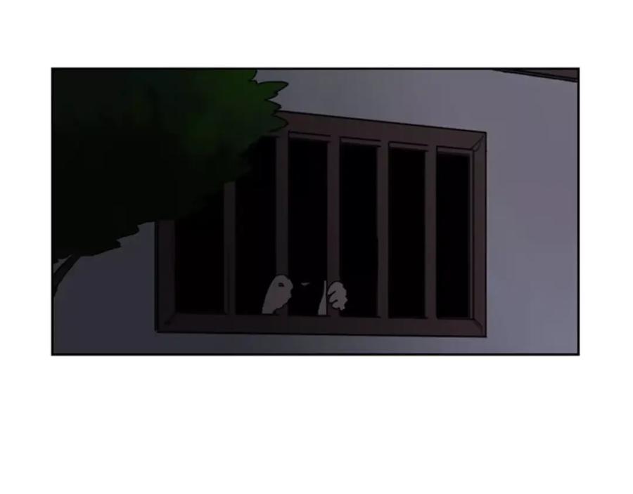 《狐狸的枷锁》第58话 请尽快为我动摇 第80页