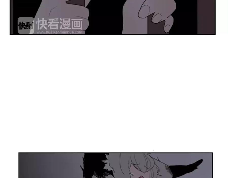 《狐狸的枷锁》第58话 请尽快为我动摇 第78页