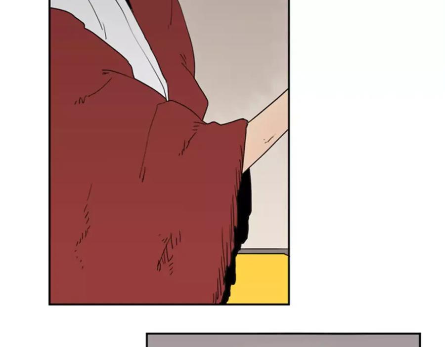 《狐狸的枷锁》第58话 请尽快为我动摇 第59页