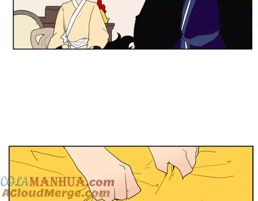《狐狸的枷锁》第58话 请尽快为我动摇 第31页