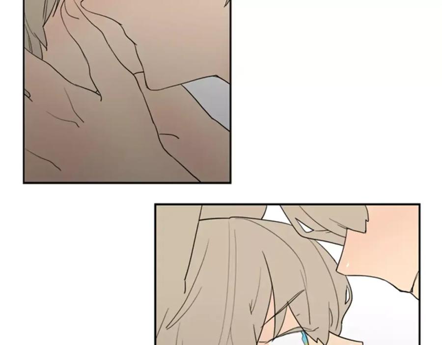 《狐狸的枷锁》第58话 请尽快为我动摇 第39页