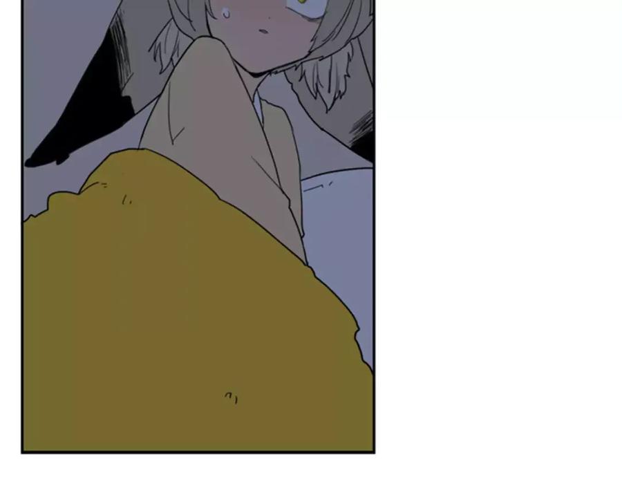 《狐狸的枷锁》第58话 请尽快为我动摇 第75页