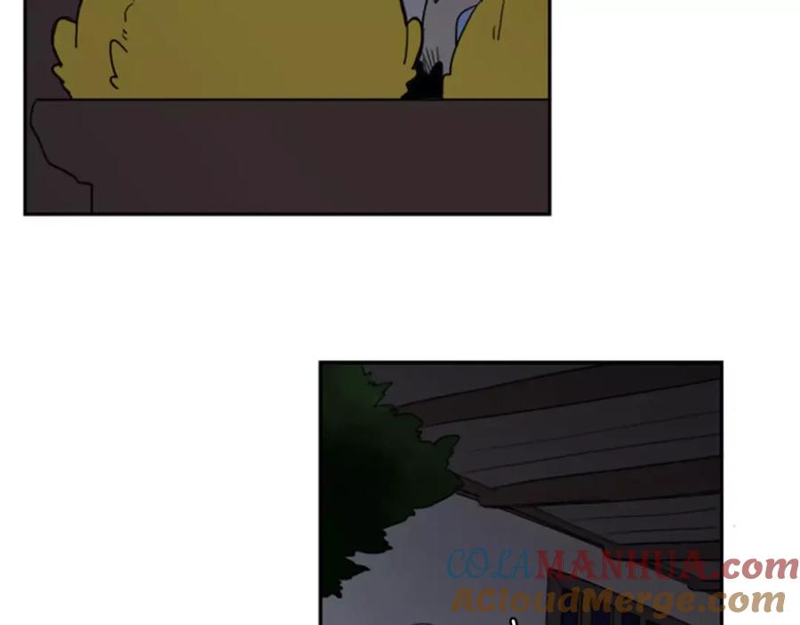 《狐狸的枷锁》第58话 请尽快为我动摇 第67页