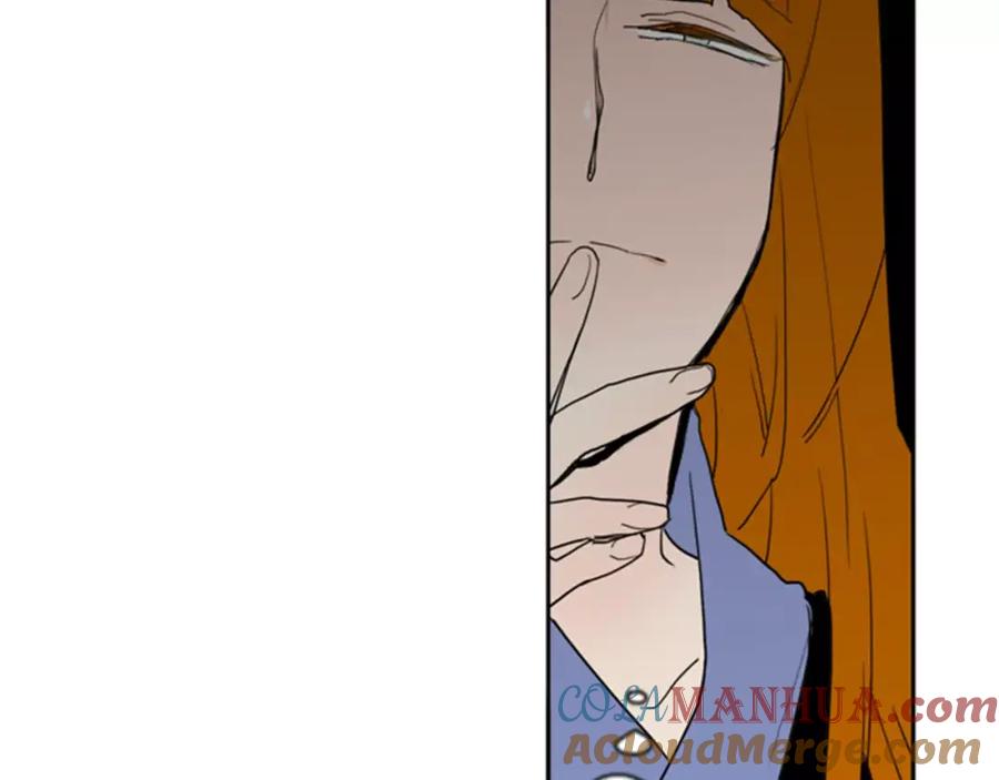 《狐狸的枷锁》第59话 我们很傻吧 第49页