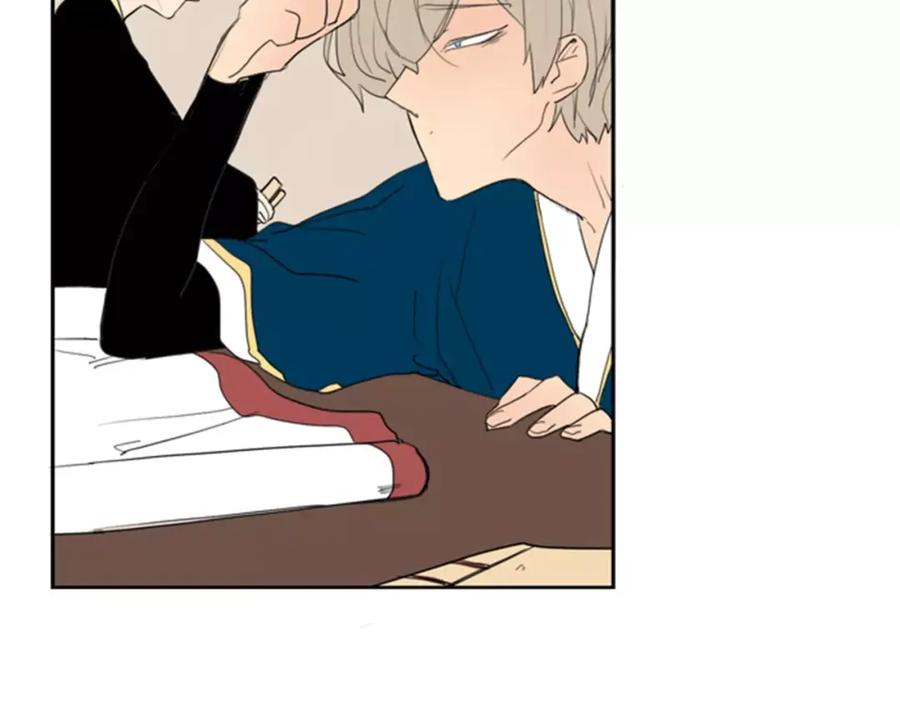 《狐狸的枷锁》第59话 我们很傻吧 第80页