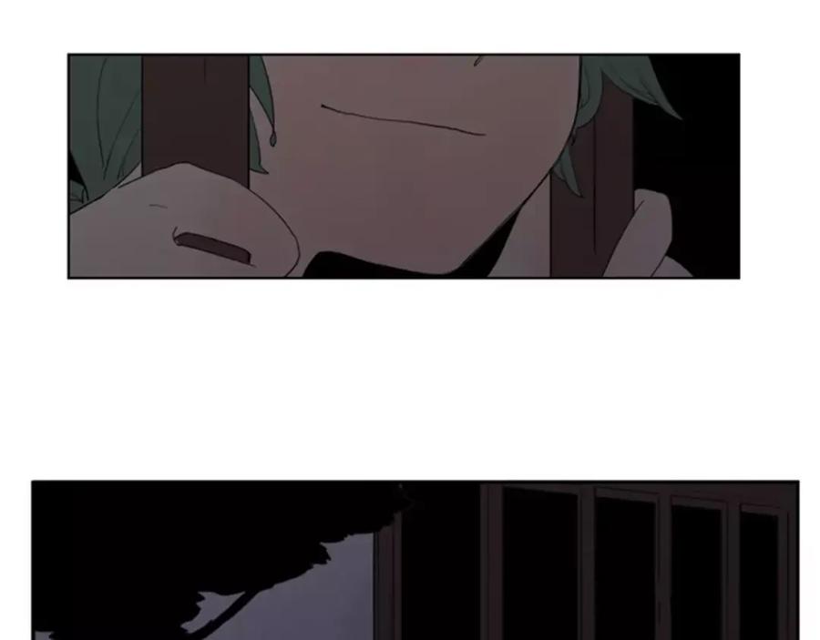 《狐狸的枷锁》第59话 我们很傻吧 第8页