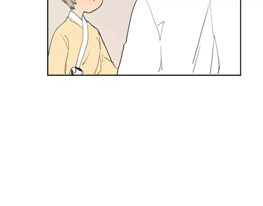 《狐狸的枷锁》第59话 我们很傻吧 第75页