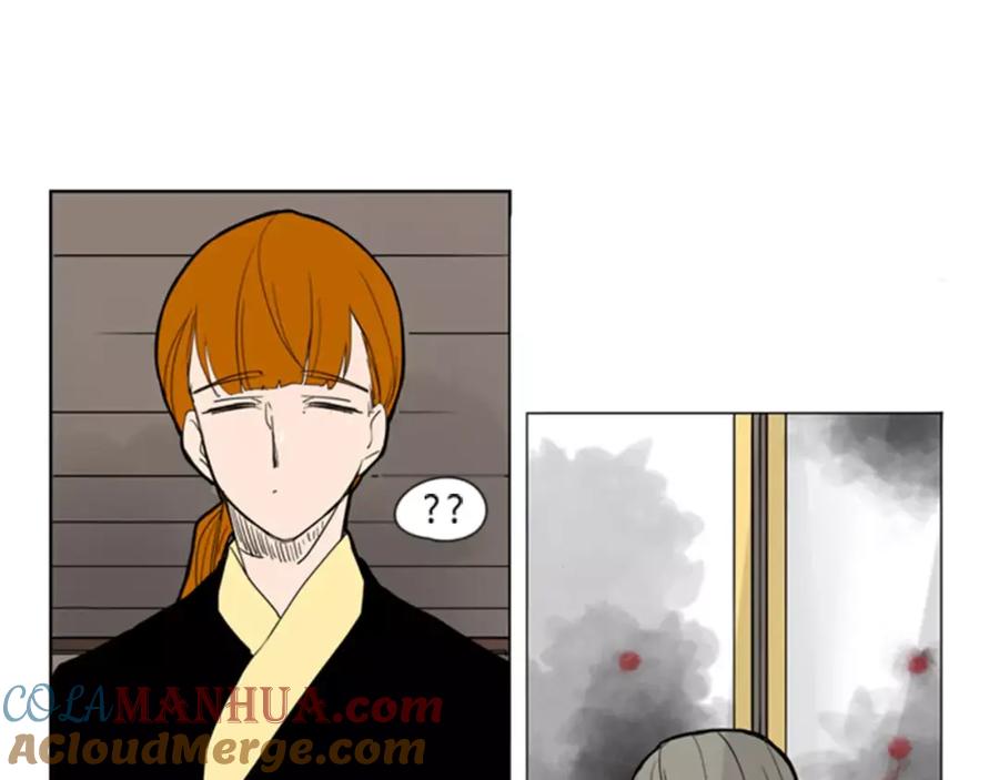 《狐狸的枷锁》第60话 做的好 第28页