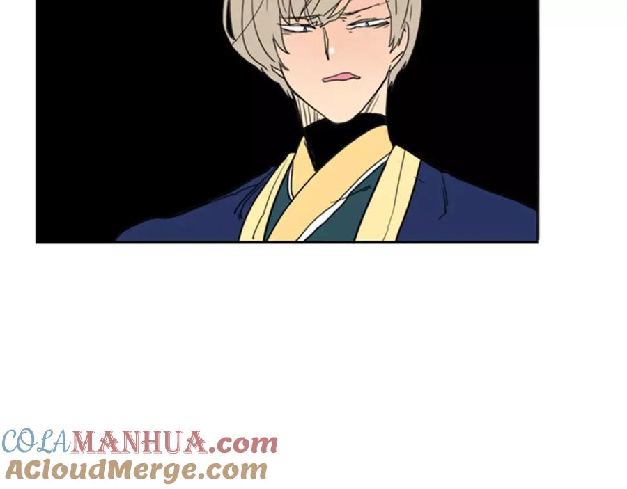 《狐狸的枷锁》第60话 做的好 第70页