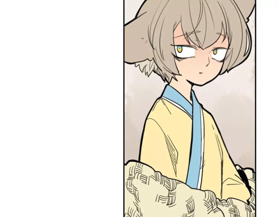 《狐狸的枷锁》第61话 选我吧 第36页