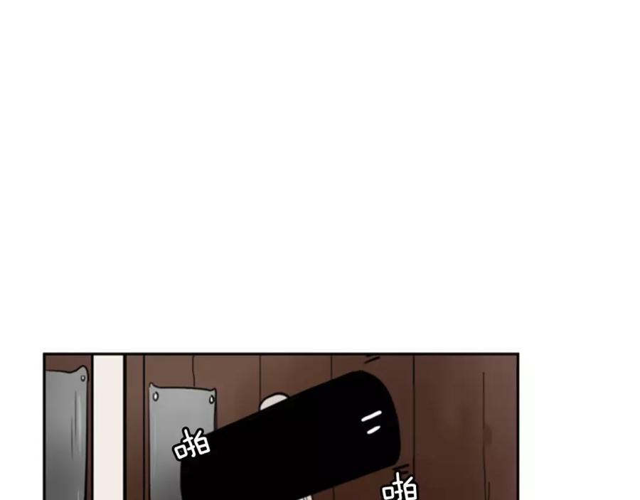 《狐狸的枷锁》第61话 选我吧 第60页