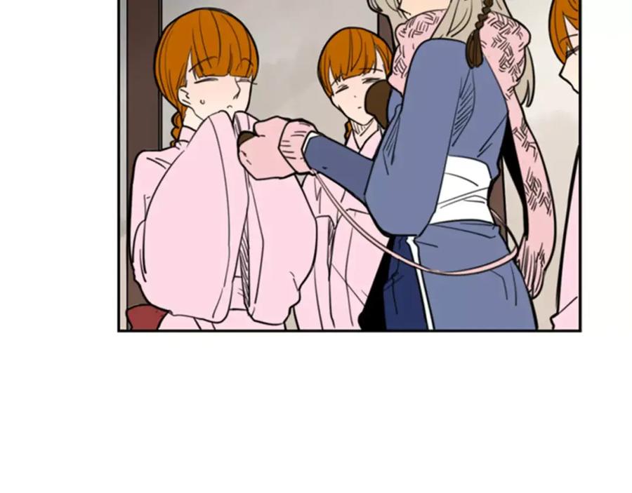 《狐狸的枷锁》第61话 选我吧 第42页