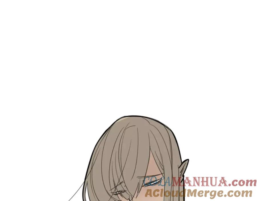 《狐狸的枷锁》第61话 选我吧 第31页