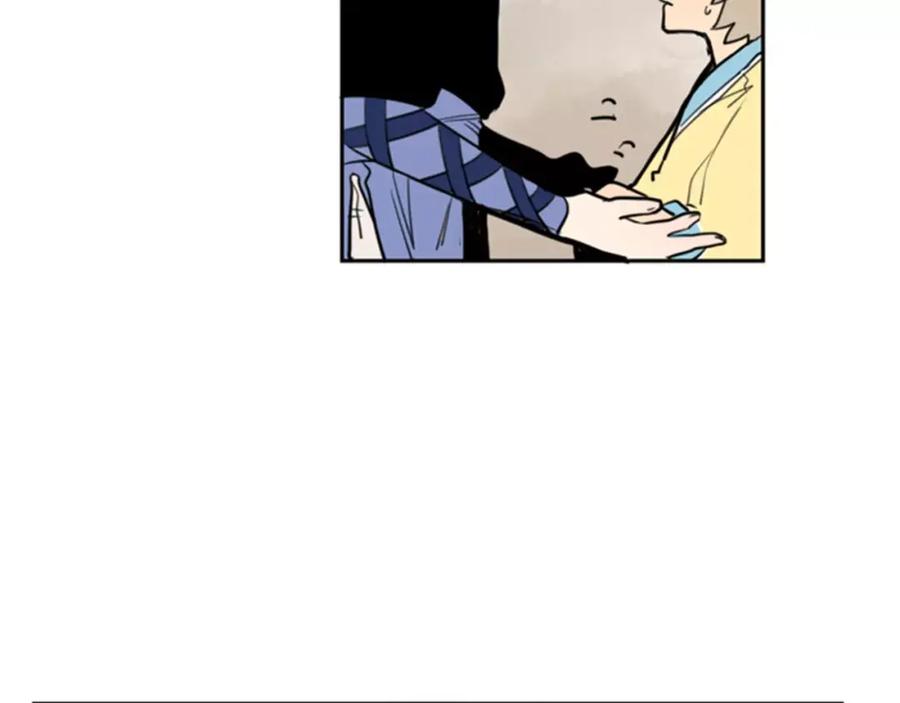 《狐狸的枷锁》第61话 选我吧 第66页