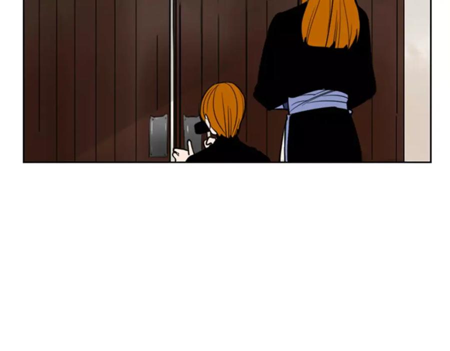 《狐狸的枷锁》第61话 选我吧 第62页